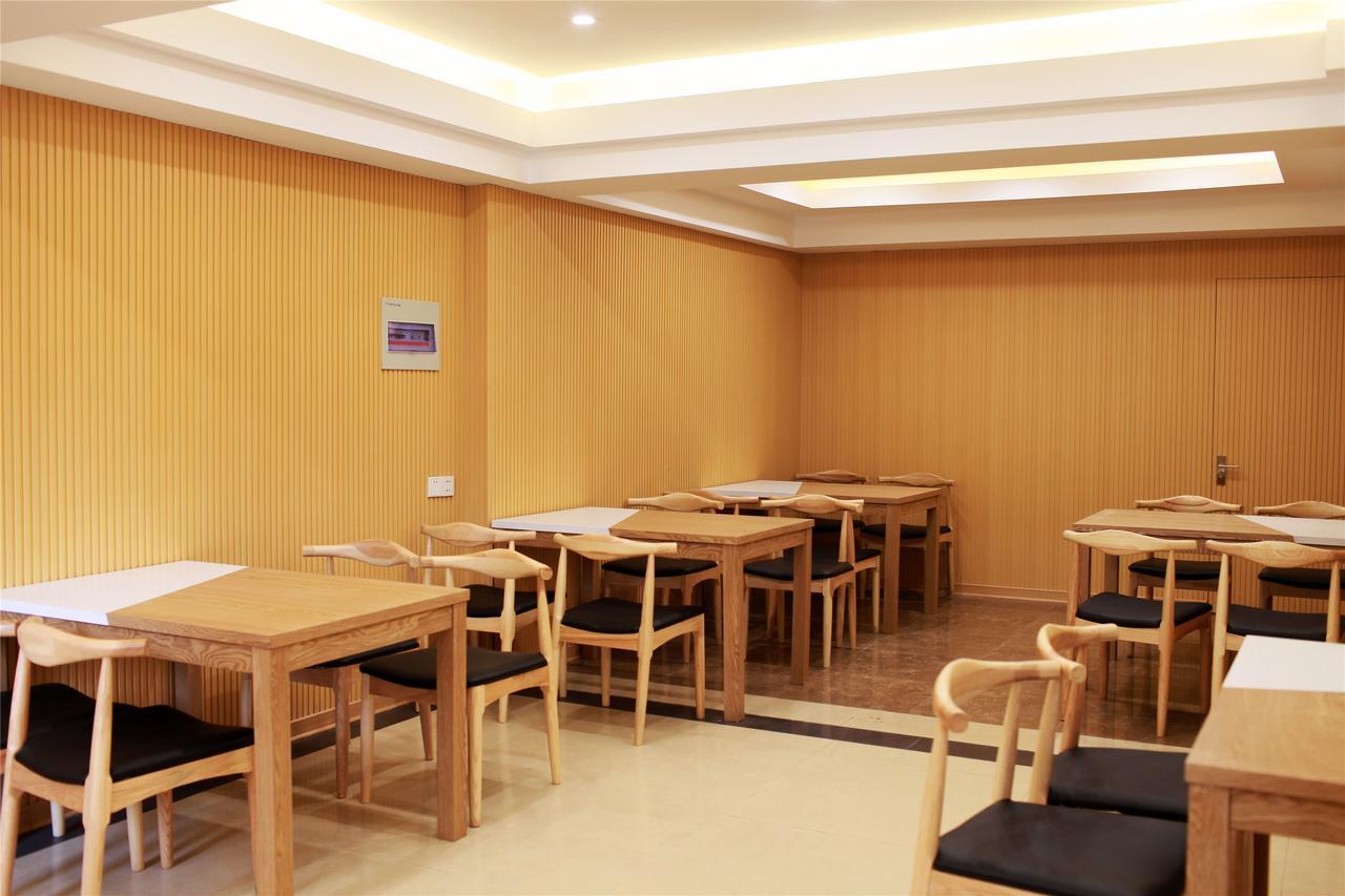 Greentree Inn Nanjing Gaochun District Old Street Scenic Spot Express Hotel Exterior foto